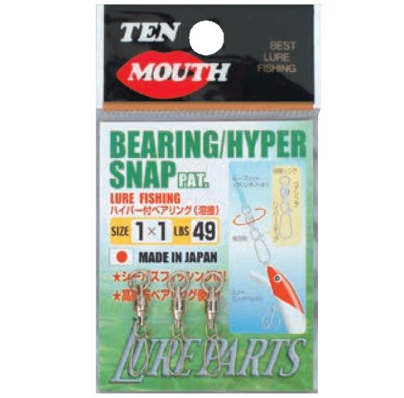 Ten Mouth - Bearing / Hyper Snap (Nickel)