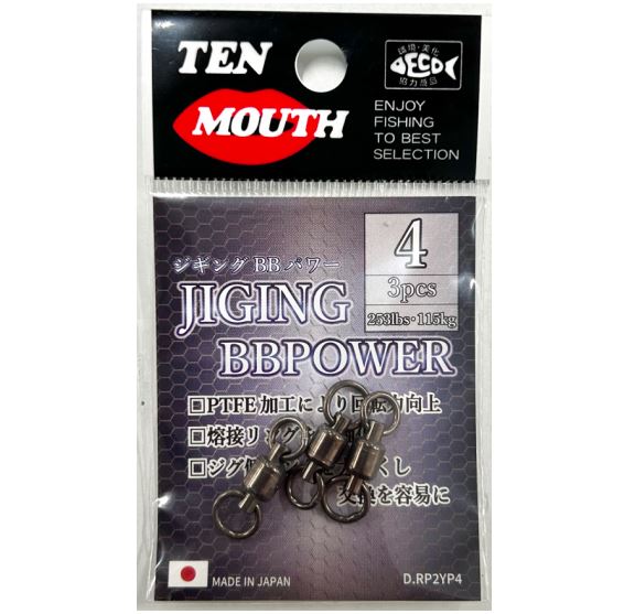 Load image into Gallery viewer, Ten Mouth - Jigging BB Power

