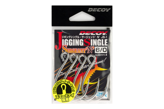 Decoy Jigging Single Seargant JS-1