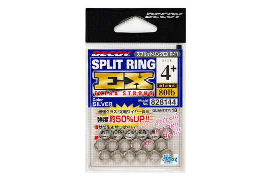 Decoy Split Ring - Extra Strong